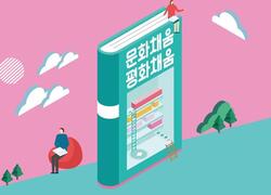 메인사진
