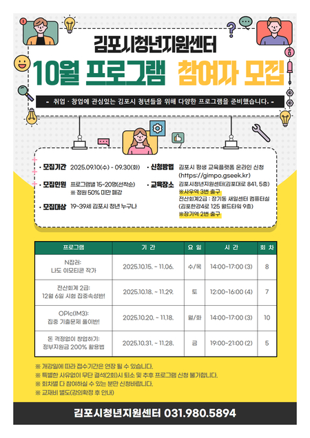 메인사진