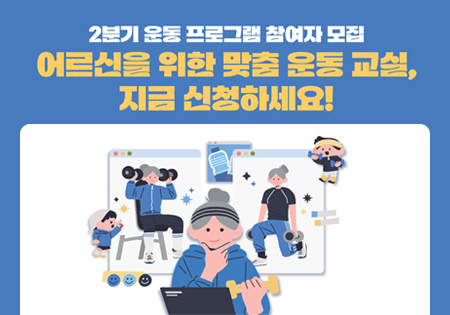 메인사진