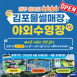 메인사진