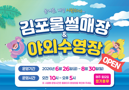 메인사진