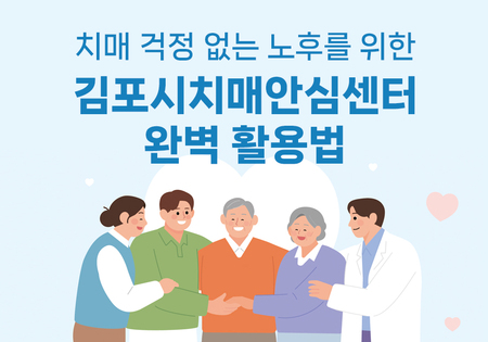 메인사진