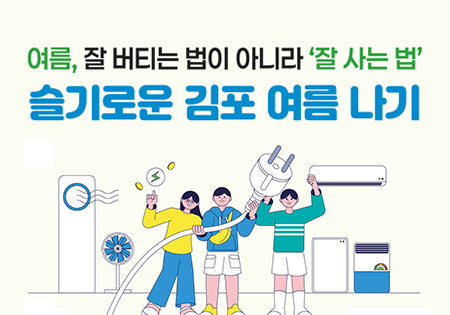 메인사진