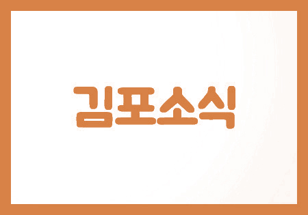메인사진