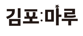 로고