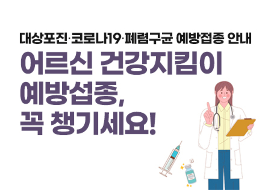 메인사진
