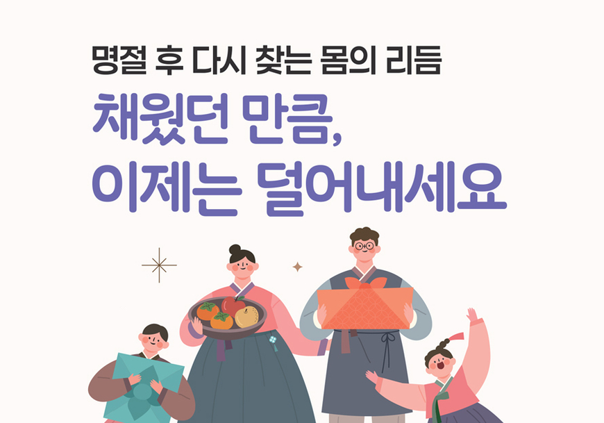 메인사진