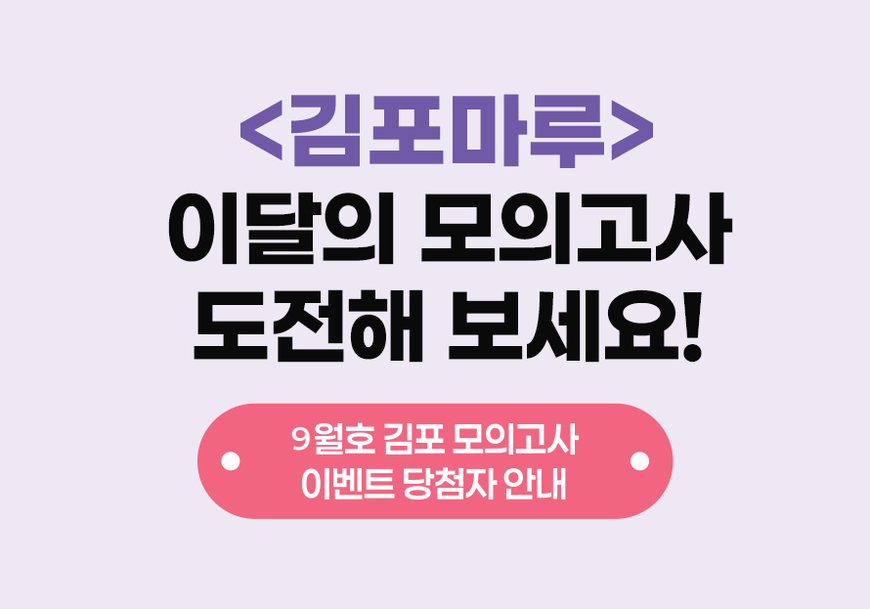메인사진