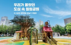 메인사진