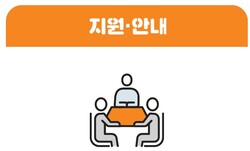 메인사진
