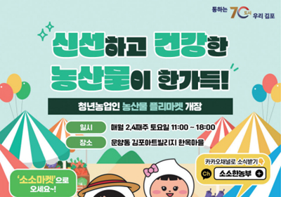 메인사진
