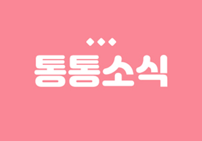 메인사진