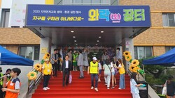 썸네일이미지