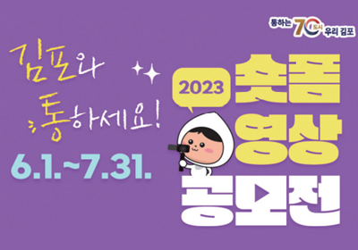 메인사진
