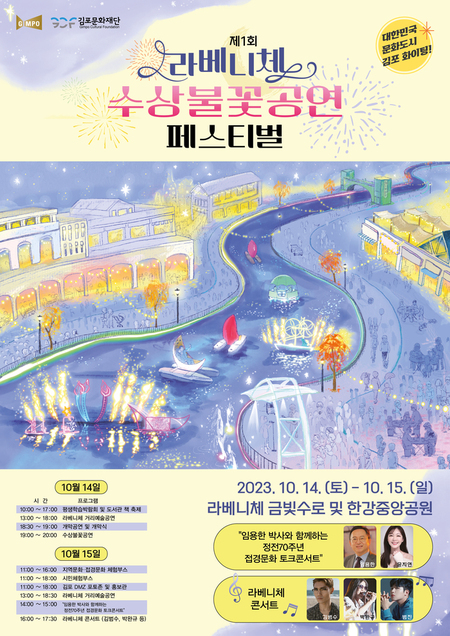 메인사진