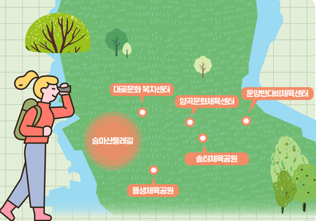 메인사진