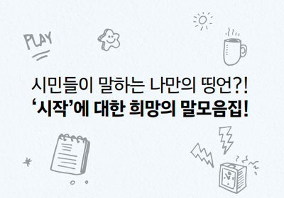 썸네일이미지