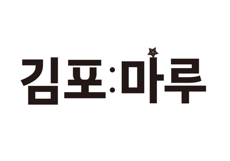 메인사진