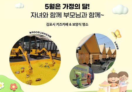 메인사진
