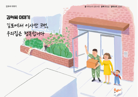 메인사진