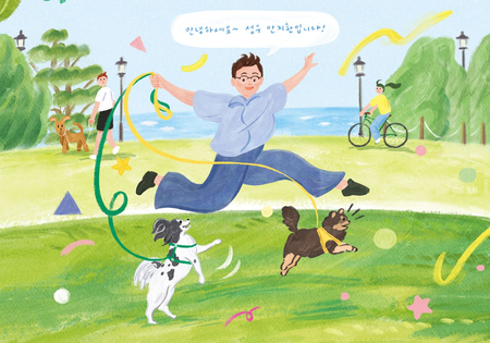메인사진