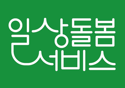 메인사진