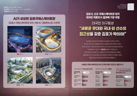 메인사진