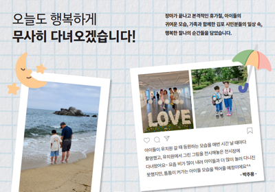메인사진