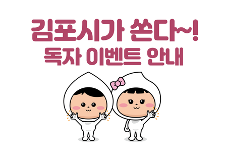 메인사진