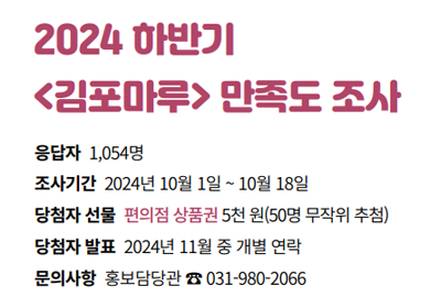메인사진