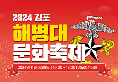 메인사진
