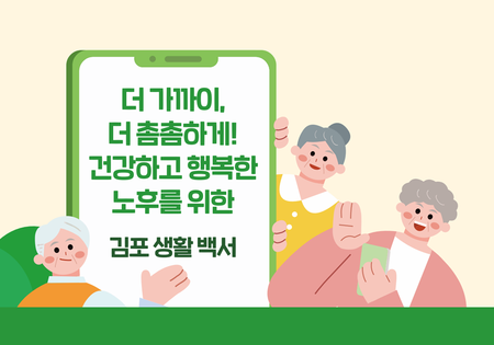 메인사진