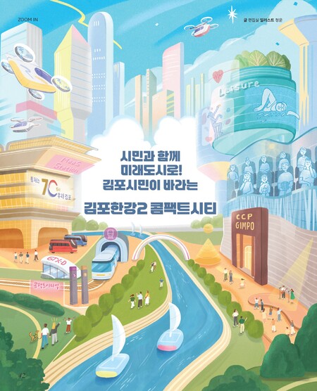 메인사진