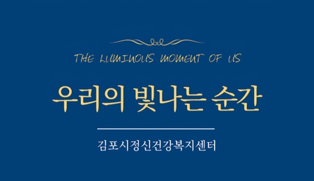 메인사진