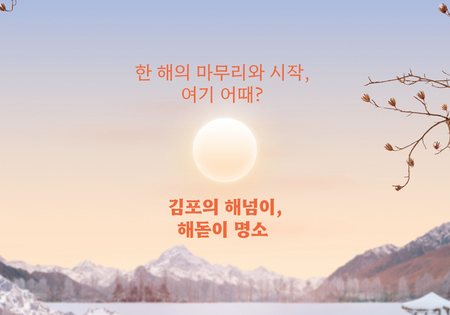 메인사진