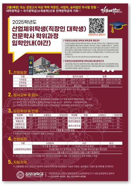 메인사진