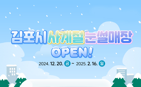 메인사진
