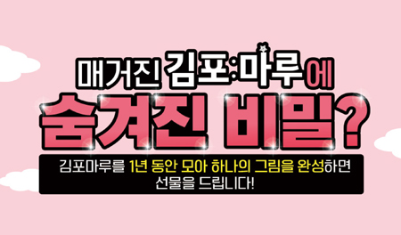 메인사진