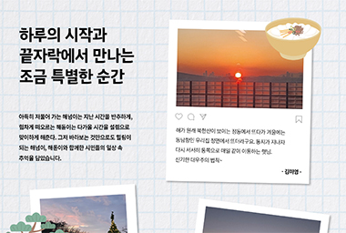 메인사진