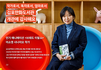 메인사진