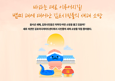 메인사진