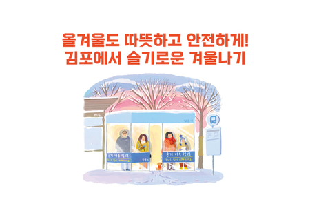메인사진