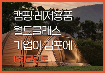 메인사진