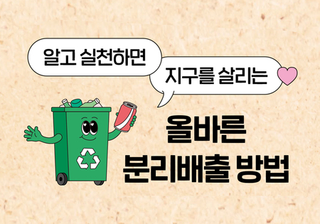 메인사진