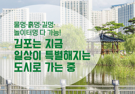 메인사진