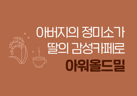 메인사진