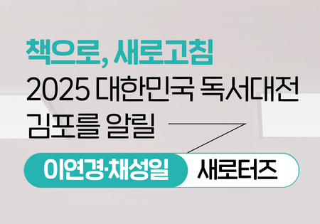 메인사진