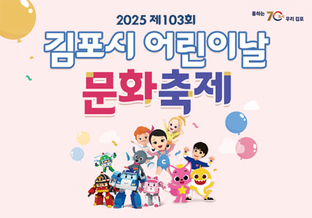 메인사진