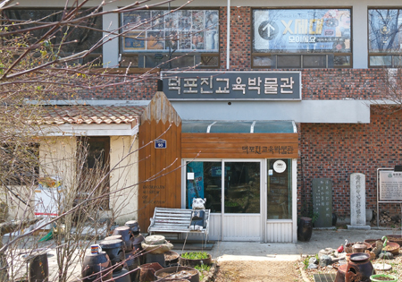 메인사진