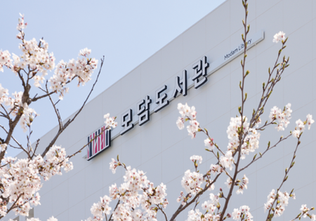 메인사진